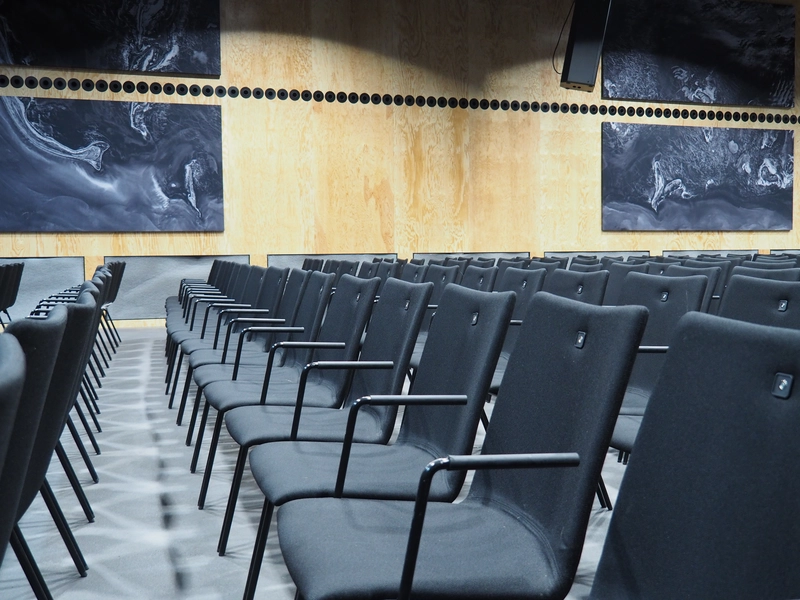 Club der Samsung Hall